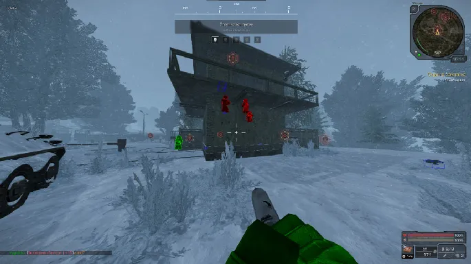 EXLAB FULL preview